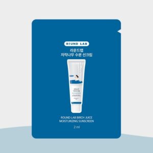 Round Lab Birch Juice Moisturizing Sunscreen Pouch 2ml