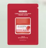 Round Lab Camellia Deep Collagen Firming Cream Sample 2ml