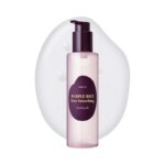 Eqqualberry Purple Rice Cleansing Oil 200ml