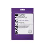 Some By Mi Retinol Mask