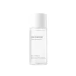Mixsoon Bean Cleansing Oil Mini 20ml