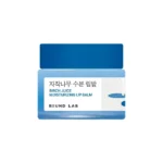 Round Lab Birch Juice Lip Balm 20g