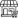 تجزئة